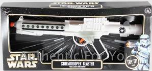 stormtrooper blaster migration