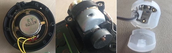 speaker_flywheel_switch